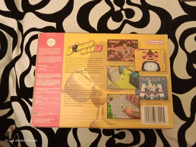 Bomberman 64 Nintendo 64 PAL Version
