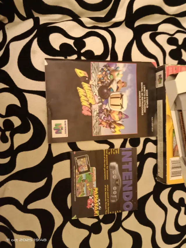 Bomberman 64 Nintendo 64 PAL Version