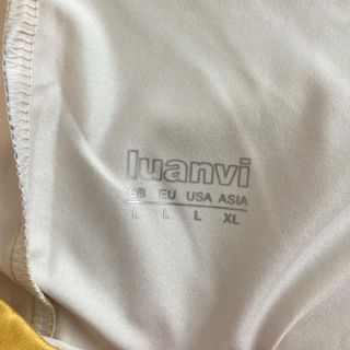 Falda Luanvi Tenis Azul y Amarillo