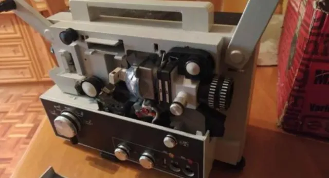 Proyector Sonoro Mark S807