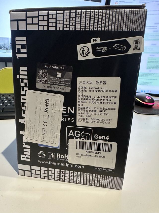 Refrigerador CPU Thermalright BA120