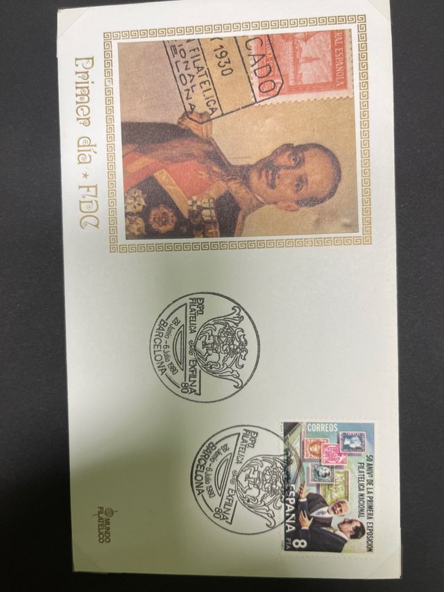 Francobollo Primo Giorno FDC EXFILNA 1980 Barcellona