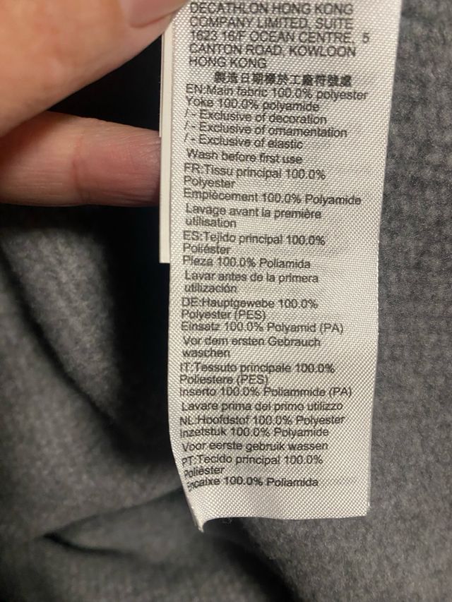 Jersey Tribord XXL. En perfecto estado