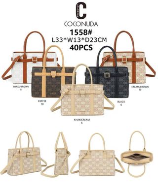 Borsa COCONUDA Beige/Marrone con Logo