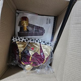 Capa Rey Mago Lujo Burdeos 140cm | Gorro y Bastón