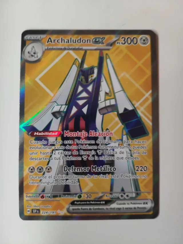 Archaludon EX, Carta Pokémon 224/191.