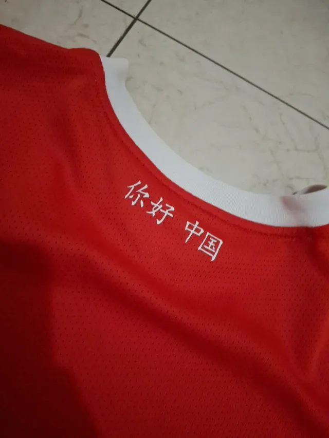 Camiseta Sevilla FC Talla M