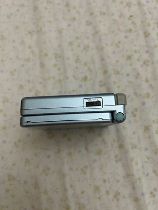 Nintendo Game Boy Advance SP Azul/Gris
