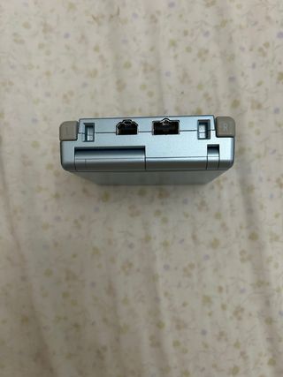 Nintendo Game Boy Advance SP Azul/Gris