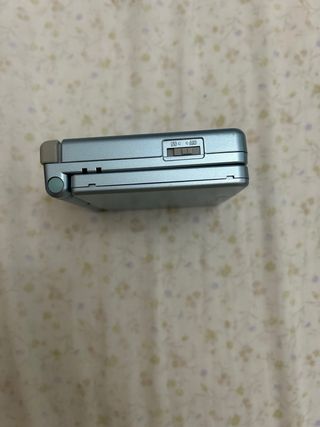 Nintendo Game Boy Advance SP Azul/Gris