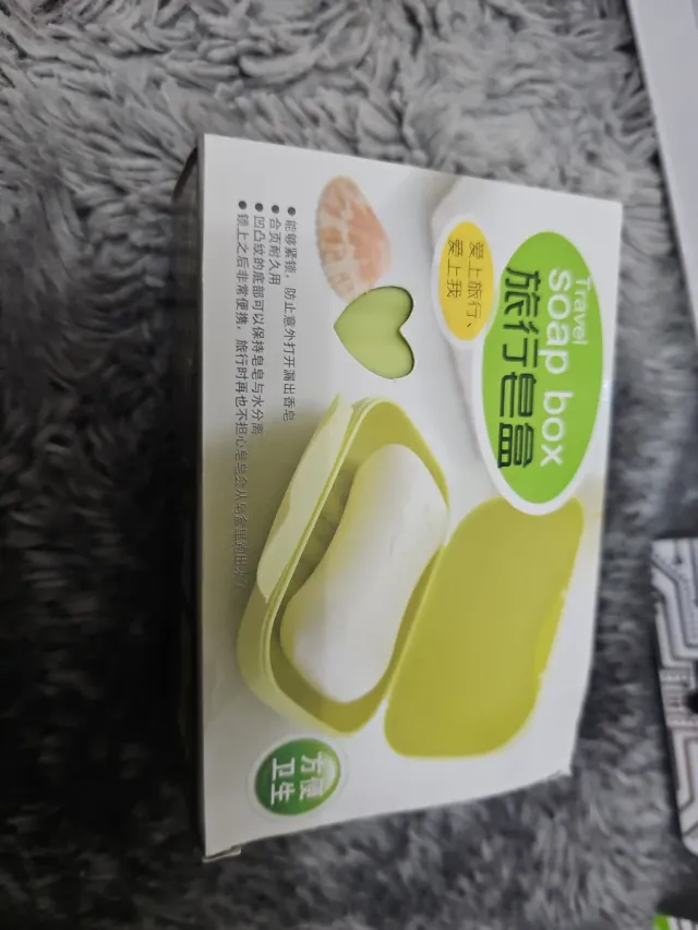 2 Estuches para jabón de viaje