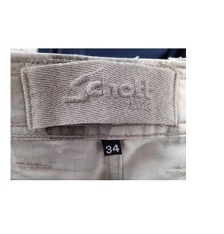 Pantalón militar camuflaje beige y gris