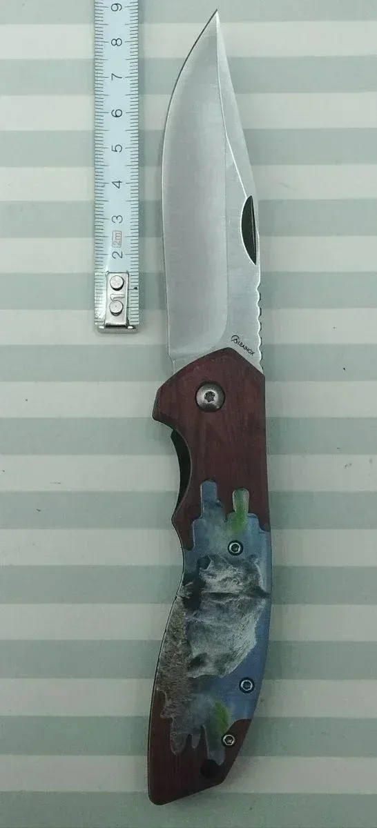 REBAJADA: CAZA JABALI Y REGALO FUNDA VERDE O NEGRA