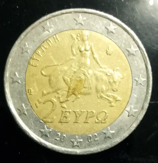 Moneda 2€ Grecia 2002 Estrella S