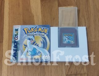 Lote 3 Cajas Pokémon Game Boy/Color