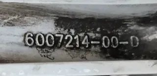 4 Llantas Tesla Model S 19