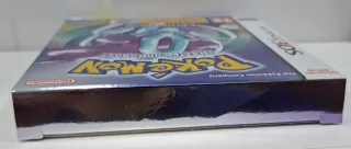 POKEMON - EDICION CRISTAL (3DS) [SOLO CAJA]