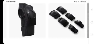 Rodilleras ,coderas,manosProtecciones Oxelo Talla