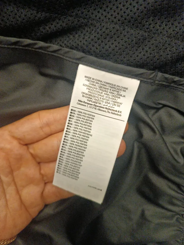 Chaqueta Nike Negra Ligera