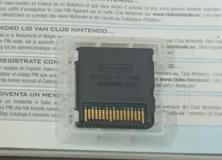 Nintendo DS Training For Your Eyes