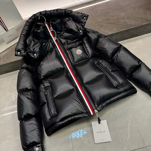 Abrigo Moncler Maya Negro