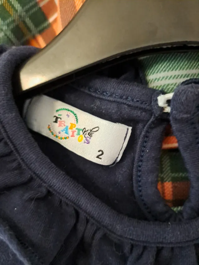 Conjunto niña falda y blusa cuadros