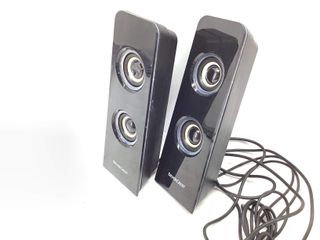 altavoces pc silvercrest slb