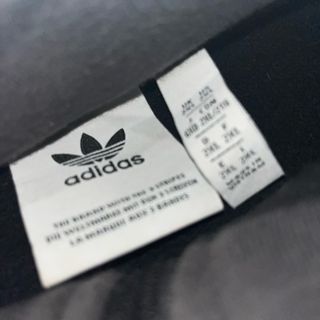 Sudadera Adidas Retro/Vintage Negra y Gris