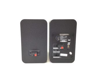 altavoces pc lonpoo lp-42s