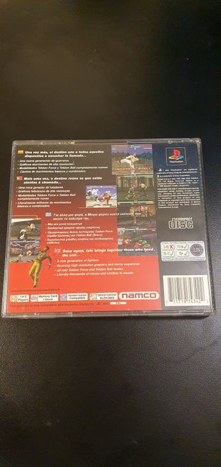 Tekken 3 PSX