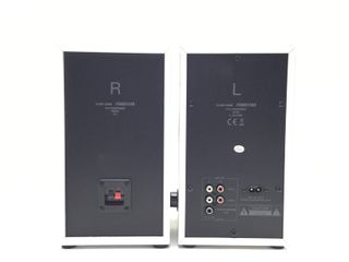 altavoces hifi fonestar class-220b