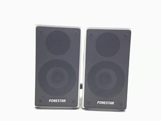 altavoces hifi fonestar class-220b