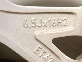 Seat 4574704 6f0601025m llanta ibiza (kj1) 1.0 tsi