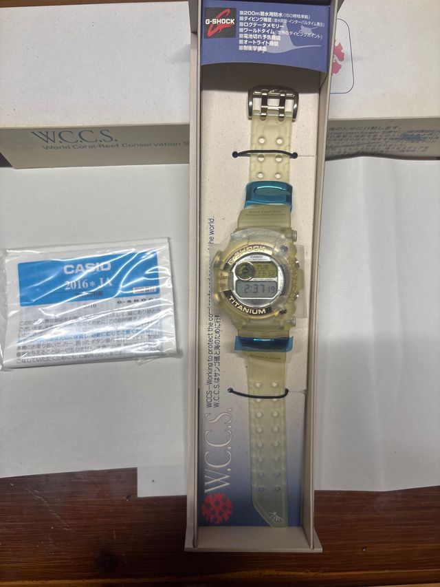 Casio G-Shock Frogman WCCS Titanium