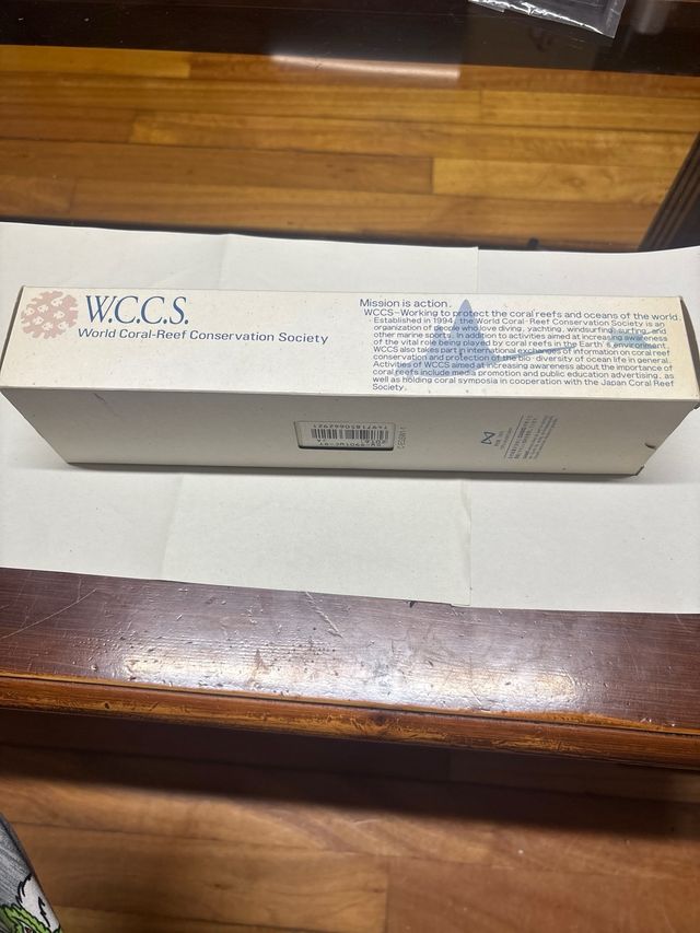 Casio G-Shock Frogman WCCS Titanium