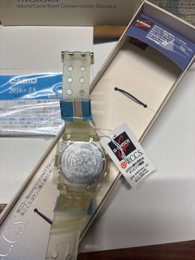 Casio G-Shock Frogman WCCS Titanium