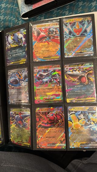 Carte Pokémon EX GX Mega