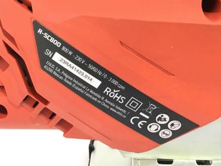 sierra calar ratio r-sc800