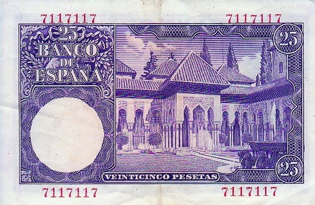 BIGLIETTO 25 PESETAS 1954. SENZA SERIE E CON CAPO