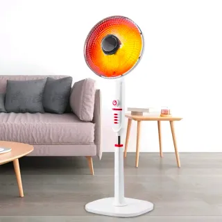 Stufa Elettrica Parabola 39cm Carbonio 450W e 900W