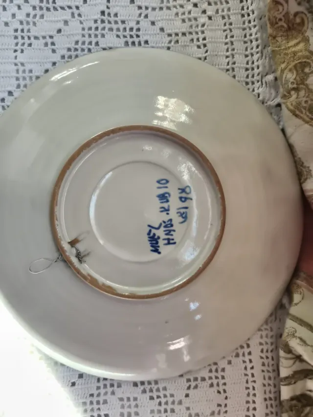 Plato antiguo Cerámica Rubio Zaragoza Escudo