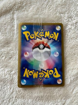 Rayquaza Promo BW-P 144/BW-P