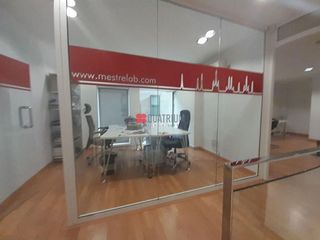 Local comercial en venta en Conxo en Santiago de Compostela