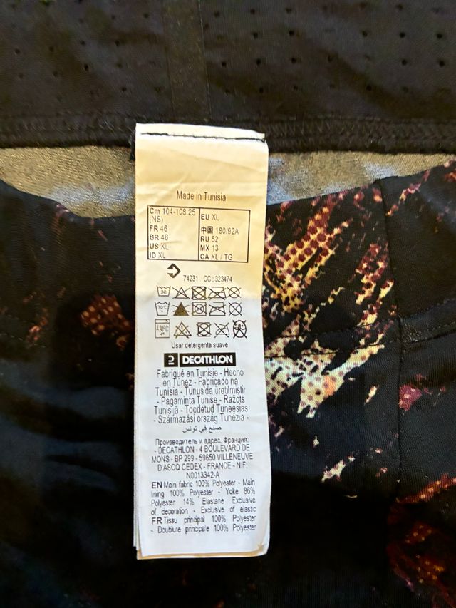 Traje de baño Nabaiji multicolor