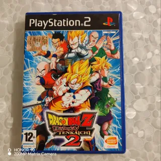 Dragon Ball Z Budokai Tenkaichi 2 PS2