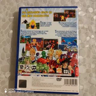 Dragon Ball Z Budokai Tenkaichi 2 PS2