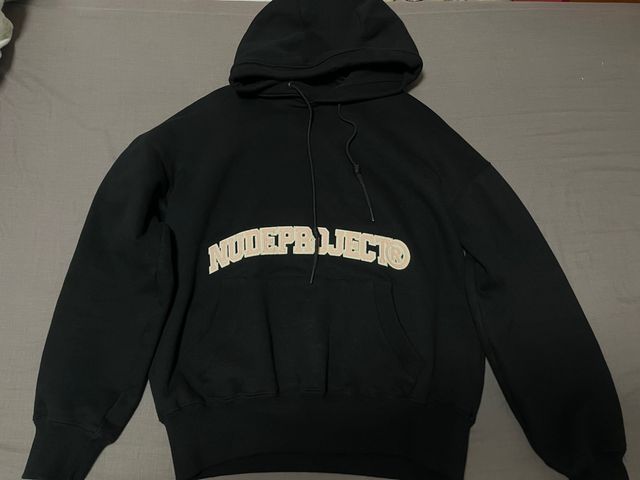 Sudadera Nude Project Negra