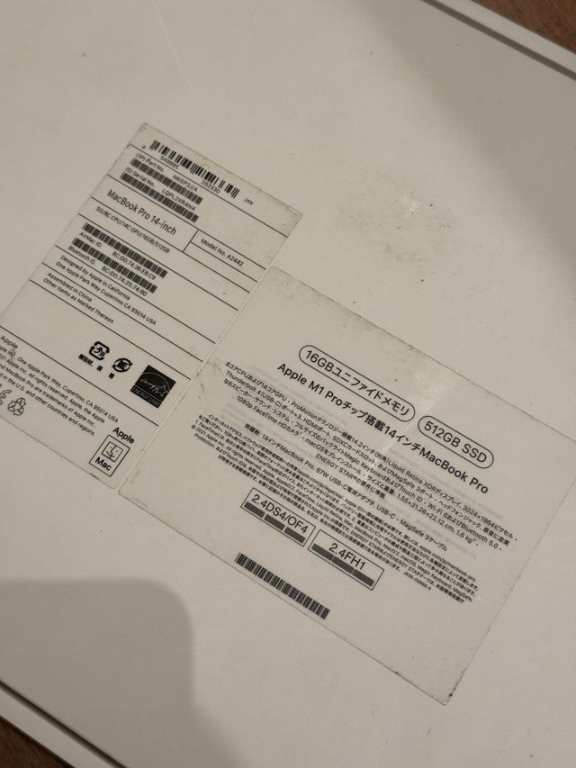 MacBook Pro 14" M1 Pro (Gris Especial)