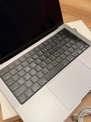 MacBook Pro 14" M1 Pro (Gris Especial)