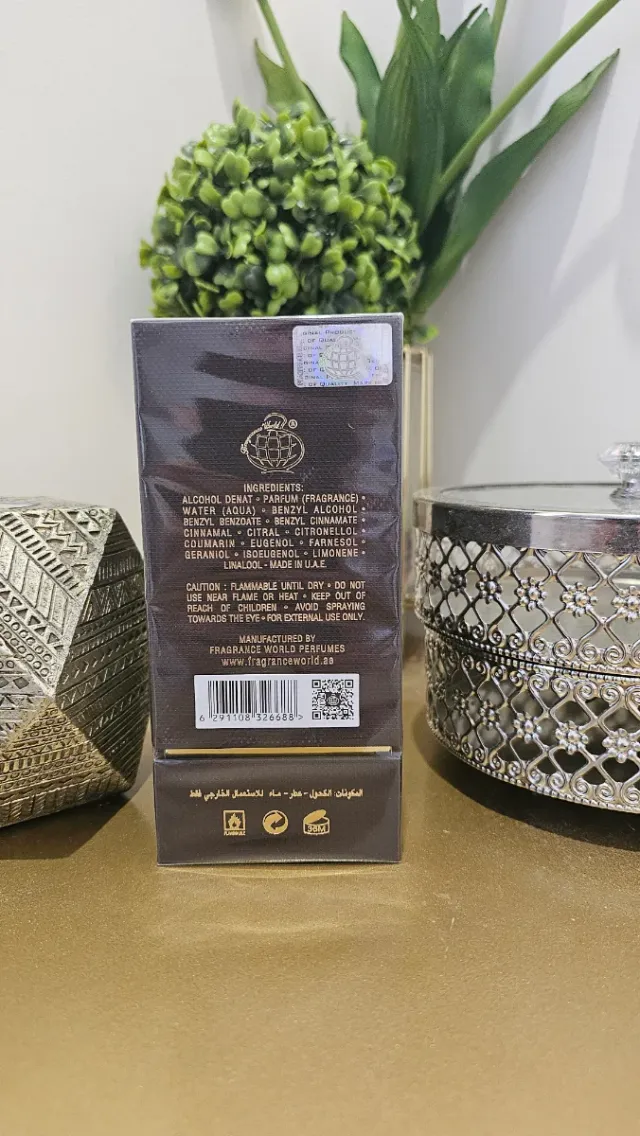 Ebony Fume Eau de Parfum 80ml